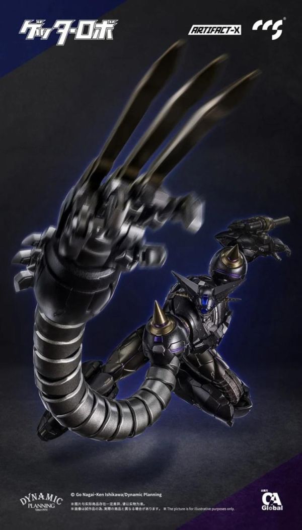(預購) CCSTOYS 蓋特機器人大決戰 漆黑蓋特 可動完成品 20260716 CCSTOYS 蓋特機器人大決戰 漆黑蓋特 可動完成品