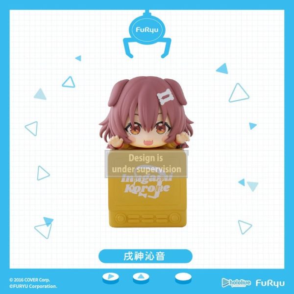 FURYU hololive production 戌神沁音 Q版趴掛公仔 FURYU hololive production 戌神沁音 Q版趴掛公仔