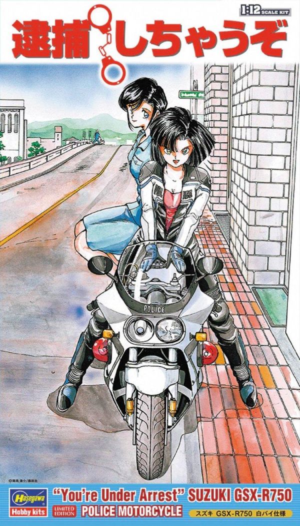 (預購) HASEGAWA 1/12 逮捕令 鈴木 GSX-R750 警用摩托車仕樣 組裝模型 20260707 HASEGAWA 1/12 逮捕令 鈴木 GSX-R750 警用摩托車仕樣 組裝模型
