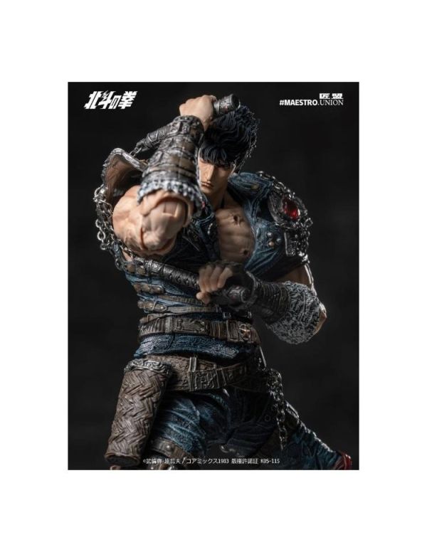 (預購) 匠盟 1/12 北斗神拳 拳四郎 可動完成品 20260604 匠盟 1/12 北斗神拳 拳四郎 可動完成品