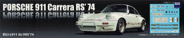 1/24 Porsche 911 Carrera RS 1974 FUJIMI RS119 富士美 組裝模型 FUJIMI,1/24,RS,Porsche,911,Carrera,RS,1974,