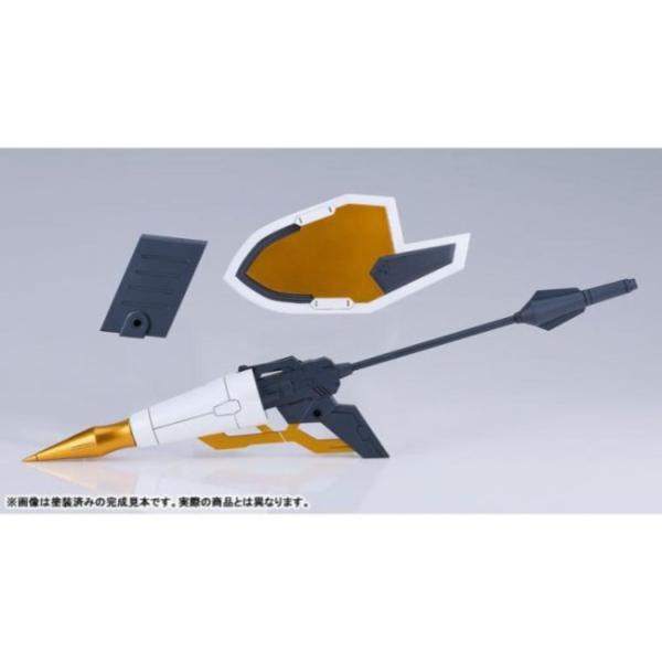 (預購) Good Smile MODEROID 騎士團裝備套組 from Titanomachia SIDE:CE 組裝模型 20260419 Good Smile MODEROID 騎士團裝備套組 from Titanomachia SIDE:CE 組裝模型