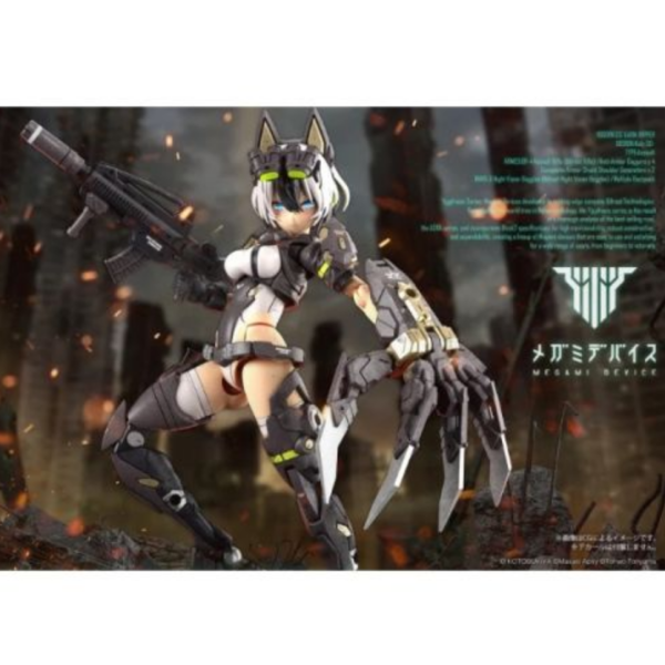 (預購) Kotobukiya 壽屋 Megami Device 女神裝置 尤格拉希斯 伽爾姆 利刃 KP792 組裝模型 20251125 Kotobukiya 壽屋 Megami Device 女神裝置 尤格拉希斯 伽爾姆 利刃 KP792 組裝模型