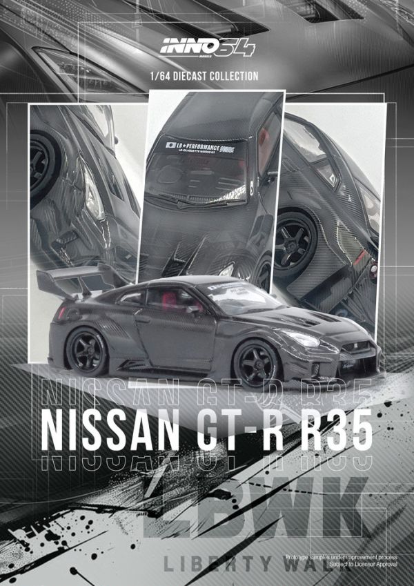 INNO64 1/64 日產 自由步行 NISSAN GT-R (R35) LBWK SUPER SILHOUETTE 35GT-RR 全碳纖維質感黑 IN64-LBWKR35-FC INNO64 1/64 日產 自由步行 NISSAN GT-R (R35) LBWK SUPER SILHOUETTE 35GT-RR 全碳纖維質感黑 IN64-LBWKR35-FC