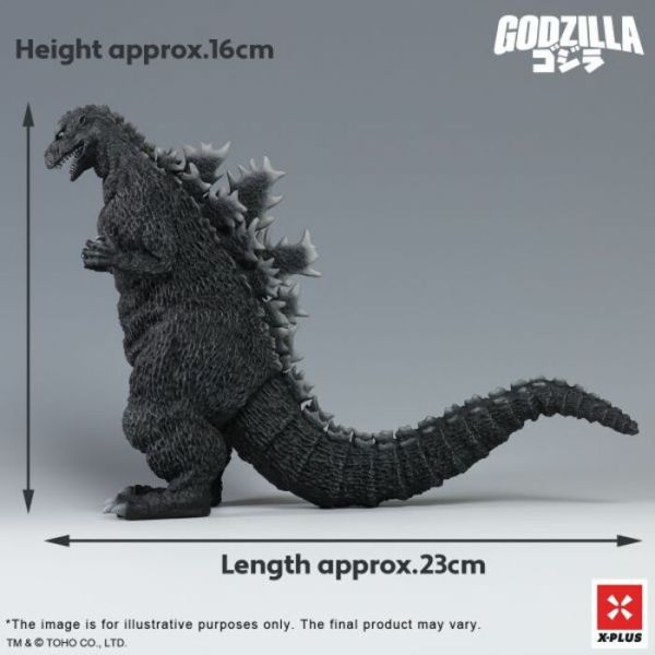 Star Ace Toys X-Plus 怪獸戰爭系列 1954 經典哥吉拉 16cm 可動完成品 Star Ace Toys X-Plus 怪獸戰爭系列 1954 經典哥吉拉 16cm 可動完成品