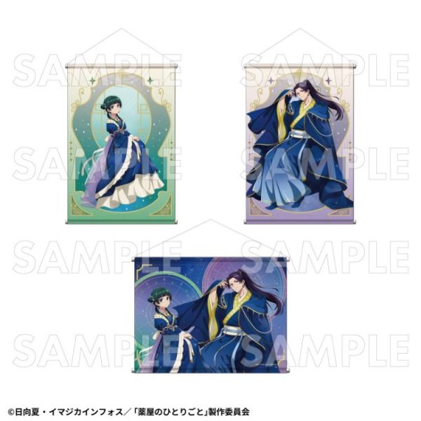 (預購) TEAM Entertainment 藥師少女的獨語 星空ver. B2掛軸 貓貓 壬氏 20251225 TEAM Entertainment 藥師少女的獨語 星空ver. B2掛軸 貓貓 壬氏