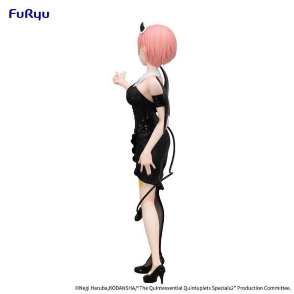 Furyu 景品 五等分的花嫁 BiCute Dark 公仔 中野一花 2510 Furyu 景品 五等分的花嫁 BiCute Dark 公仔 中野一花