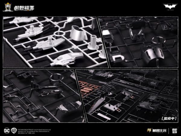 [不挑盒況] DC 蝙蝠俠 黑暗騎士 蝙蝠車&蝙蝠摩托車 組裝模型 TUMBLER & THE BAT-POO 