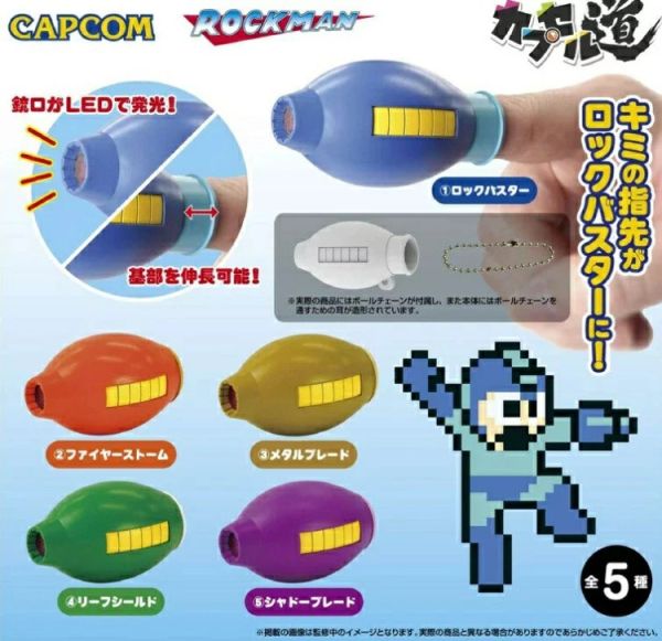 (預購) HMA GARAGE 扭蛋 指尖洛克飛彈發光吊飾P1 全5種 隨機5入販售 20251116 HMA GARAGE 扭蛋 指尖洛克飛彈發光吊飾P1 全5種 隨機5入販售