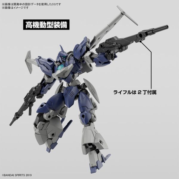 BANDAI 1/144 30mm 064 bEXMｰ21 維爾迪諾瓦 海軍藍 組裝模型 BANDAI 1/144 30mm 064 bEXMｰ21 維爾迪諾瓦 海軍藍 組裝模型