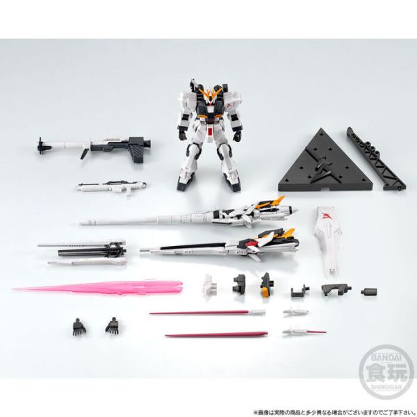 BANDAI 盒玩 機動戰士鋼彈 G-FRAME FA ν鋼彈 LFF&HMBL裝備 BANDAI 盒玩 機動戰士鋼彈 G-FRAME FA ν鋼彈 LFF&HMBL裝備