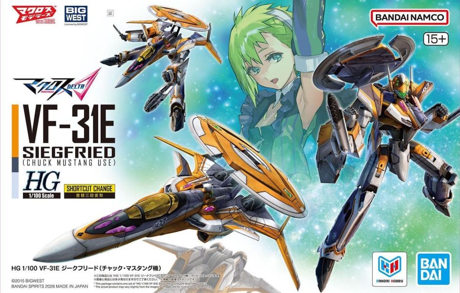 (預購) BANDAI HG 1/100 VF-31E 英雄式 查克･馬斯坦古座機 組裝模型 20251203 BANDAI HG 1/100 VF-31E 英雄式 查克･馬斯坦古座機 組裝模型