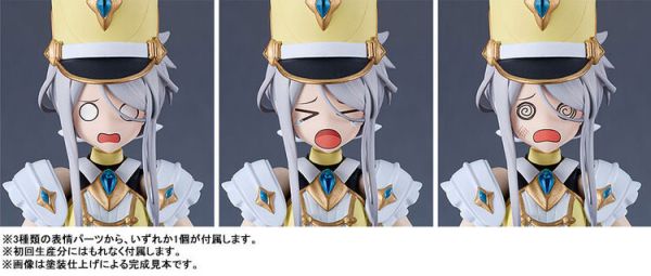 (預購) Good Smile PLAMATEA VALKYRIE TUNE Iris = Bruckner 組裝模型 (預購) Good Smile PLAMATEA VALKYRIE TUNE Iris = Bruckner 組裝模型