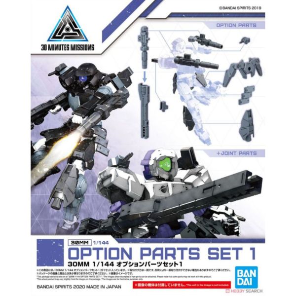 BANDAI 1/144 30mm W-05 改造套件 組裝模型 BANDAI,1/144,30mm,W-05,改造套件,組裝模型,