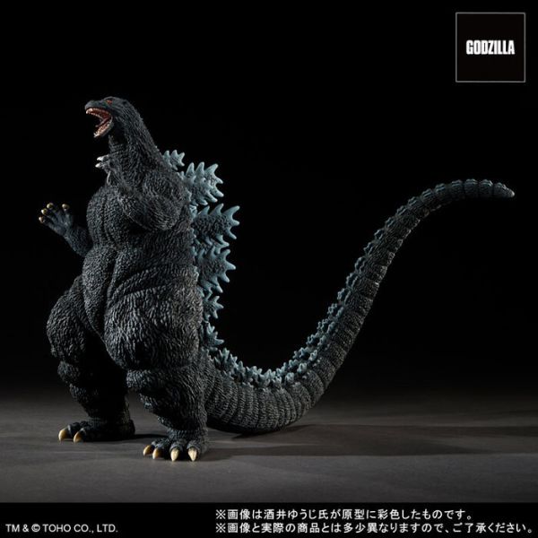 X-PLUS 東寶30cm 哥吉拉 1995 終幕 X-PLUS 東寶30cm 哥吉拉 1995 終幕