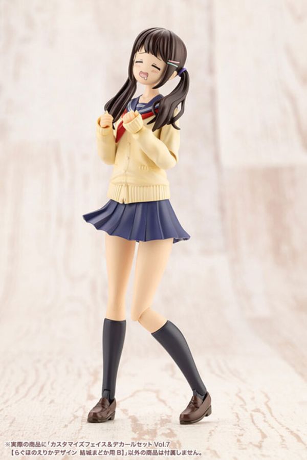 Kotobukiya 壽屋 1/10 創彩少女庭園 自訂臉部＆DECAL SET Vol.7 RAGUHONOERIKA設計 結城圓用B Kotobukiya 壽屋 1/10 創彩少女庭園 自訂臉部＆DECAL SET Vol.7 RAGUHONOERIKA設計 結城圓用B