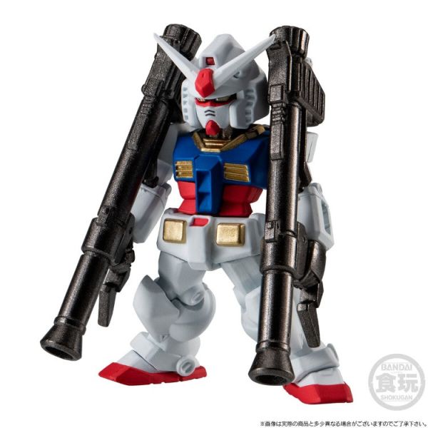 (預購) BANDAI 盒玩 FW 鋼彈 CONVERGE 15周年 UNIVERSAL CENTURY 套組 (RX-78-2 鋼彈&Hi-ν 鋼彈&V2鋼彈突擊殲滅型&故事鋼彈C裝備) 20251117 BANDAI 盒玩 FW 鋼彈 CONVERGE 15周年 UNIVERSAL CENTURY 套組 (RX-78-2 鋼彈&Hi-ν 鋼彈&V2鋼彈突擊殲滅型&故事鋼彈C裝備)