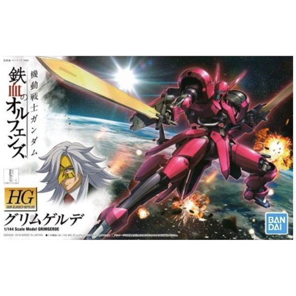 BANDAI 1/144 HGIBO 014 葛琳潔德 機動戰士鋼彈 鐵血的孤兒 組裝模型 BANDAI,1/144,HGIBO,014,葛琳潔德,機動戰士鋼彈 ,鐵血的孤兒,組裝模型,