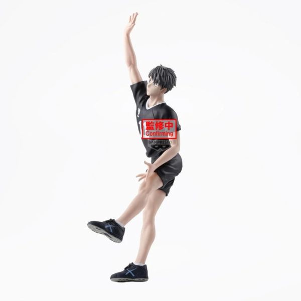 BP景品 排球少年 posing公仔 宮治 眼鏡牌 BANPRESTO 2509 BP景品 排球少年 posing公仔 宮治 眼鏡牌 BANPRESTO