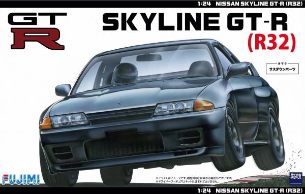 1/24 Nissan R32 Skyline GT-R 1989 FUJIMI ID10 富士美 組裝模型 FUJIMI,1/24,ID,Nissan,R32,Skyline.GT-R,1989,
