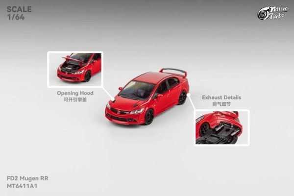 MicroTurbo 1/64 本田 Honda Civic FD2 Mugen RR MT6411A1 MicroTurbo 1/64 本田 Honda Civic FD2 Mugen RR MT6411A1