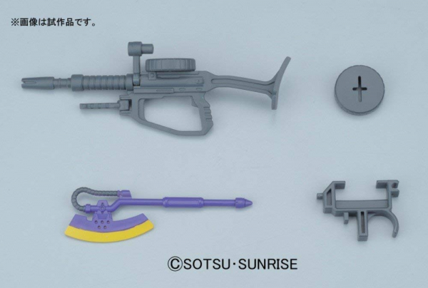 BANDAI 1/144 HGUC 154 白狼專用薩克II 機動戰士鋼彈 一年戰爭 MSV 組裝模型 BANDAI,1/144,HGUC,154,白狼,專用,薩克II,機動戰士,鋼彈,一年戰爭,MSV,組裝模型,