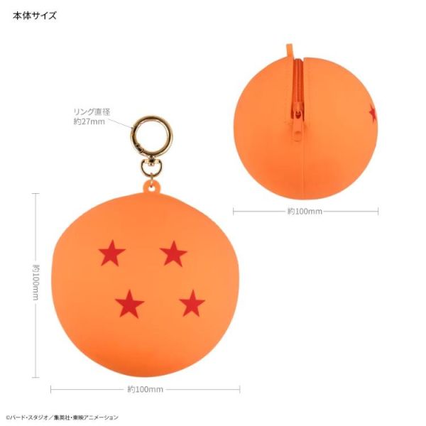 (預購) Gourmandise 七龍珠 矽膠小物包 四星球 龍珠雷達 分別販售 20260728 Gourmandise 七龍珠 矽膠小物包 四星球 龍珠雷達 分別販售