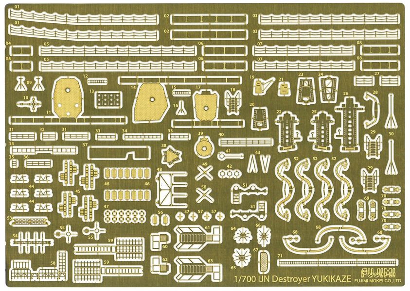 1/700 驅逐艦 雪風 附專用蝕刻片 全艦底 FUJIMI FH12EX1 富士美 組裝模型 FUJIMI,1/700,FH,全艦底,戰艦,蝕刻片,長門,富士美,大和,赤城,航空母艦,天城,重巡洋艦,
鳥海,愛宕,