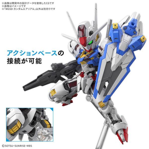 BANDAI MGSD 機動戰士鋼彈 水星的魔女 風靈鋼彈 組裝模型 BANDAI MGSD 機動戰士鋼彈 水星的魔女 風靈鋼彈 組裝模型