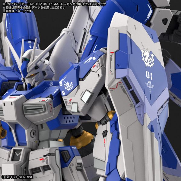 BANDAI 鋼彈專用水貼紙 132 RG 1/144 Hi-ν 鋼彈用 水貼紙 機動戰士鋼彈 逆襲的夏亞 BANDAI, 鋼彈,專用,水貼紙,132,RG,1/144,Hi-ν,鋼彈,用 ,水,貼紙,機動戰士,鋼彈,逆襲的夏亞,
