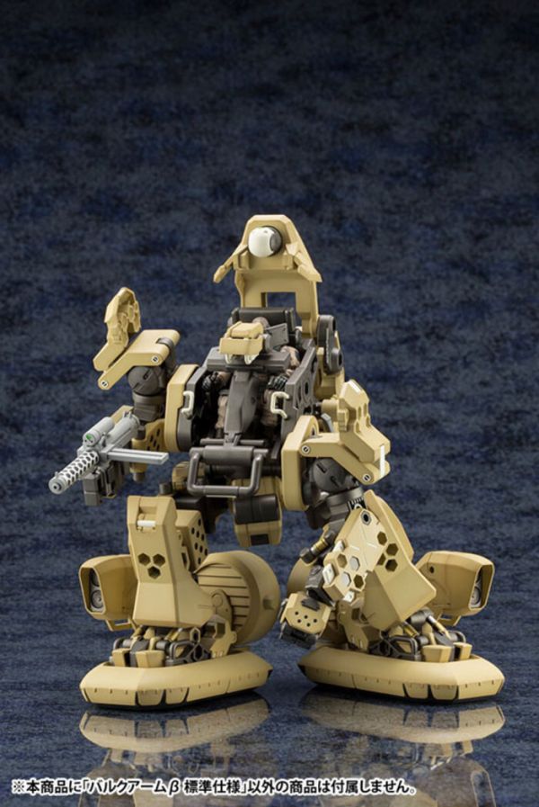 [再販] Kotobukiya 壽屋 1/24 Hexa Gear 六角機牙 Bulkarm β 巨臂載具 標準仕樣 組裝模型 HG046R [再販] Kotobukiya 壽屋 1/24 Hexa Gear 六角機牙 Bulkarm β 巨臂載具 標準仕樣 組裝模型 HG046R