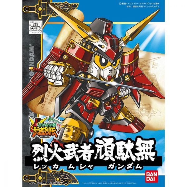 BANDAI SD鋼彈 BB戰士 267 武者列傳 烈火武者頑馱無 組裝模型 BANDAI SD鋼彈 BB戰士 267 武者列傳 烈火武者頑馱無 組裝模型