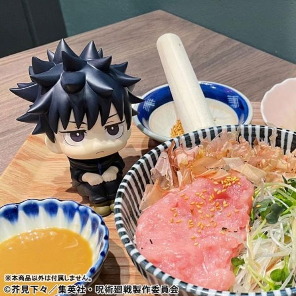 (預購) MEGAHOUSE LOOK UP 咒術迴戰 伏黑惠 Ver.2 20260311 MEGAHOUSE LOOK UP 咒術迴戰 伏黑惠 Ver.2