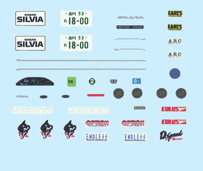 1/24 NISSAN SILVIA K's S13 新底盤機構 FUJIMI 富士美 組裝模型 FUJIMI,1/24,RS,Ford,GT40,1966,Nissan,S15,Silvia,HONDA,Cyber,CR-X,Si,HKS,TOYOTA,CHASER,TOURER,