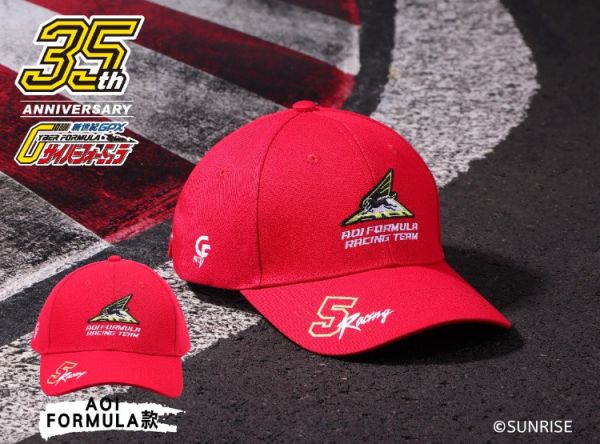 (預購) 閃電霹靂車-刺繡鴨舌帽(紅) 20251127 閃電霹靂車-刺繡鴨舌帽(紅)