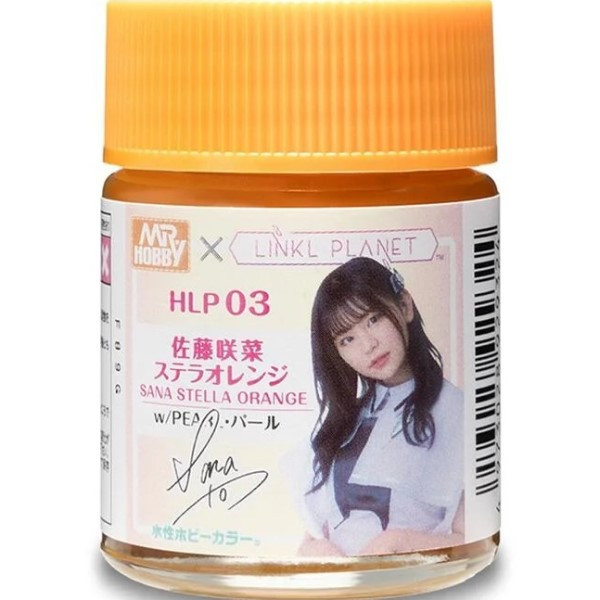 GSI 郡氏 水性漆 HLP-03 恆星橘色 GSI 郡氏 水性漆 HLP-03 恆星橘色