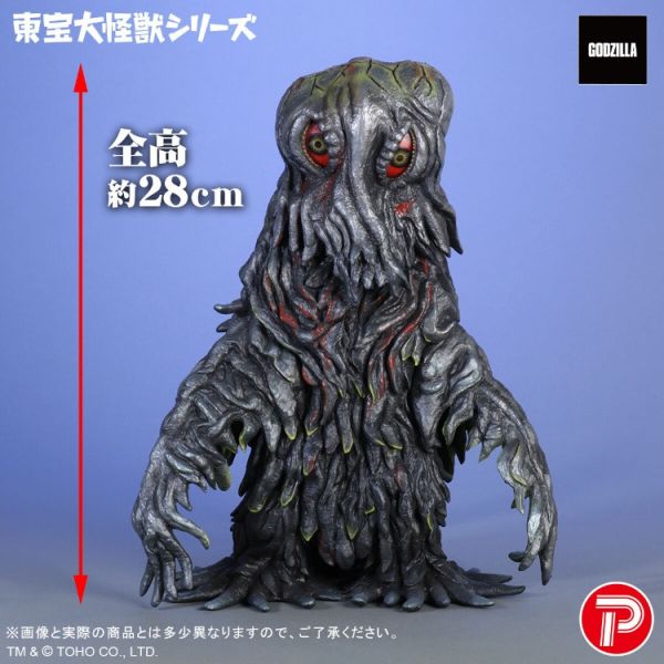 (預購) [PB商店] BANDAI 東寶大怪獸 黑多拉 55週年 已塗裝完成品 20251203 [PB商店] BANDAI 東寶大怪獸 黑多拉 55週年 已塗裝完成品