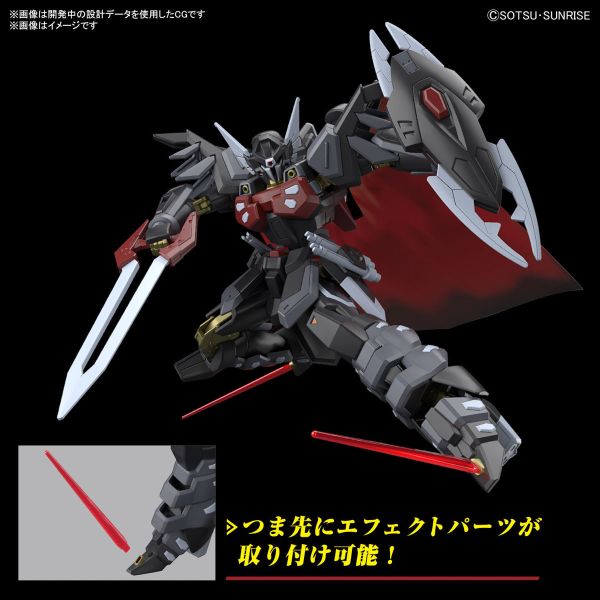 BANDAI 1/144 HGCE 245 黑騎士破壞神小隊機 機動戰士鋼彈SEED FREEDOM 組裝模型 BANDAI 1/144 HGCE 245 黑騎士破壞神小隊機 機動戰士鋼彈SEED FREEDOM 組裝模型