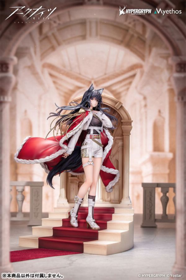 (預購) Myethos 1/7 明日方舟 緘默德克薩斯 遺君ver. PVC完成品 (預購) Myethos 1/7 明日方舟 緘默德克薩斯 遺君ver. PVC完成品