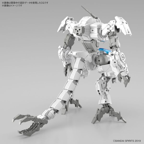 BANDAI 1/144 30mm 055 eEXM GIG-C02 普羅維德爾 type-COMMAND 02 BANDAI 1/144 30mm 055 eEXM GIG-C02 普羅維德爾 type-COMMAND 02