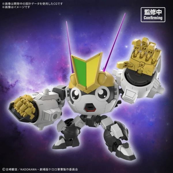 (預購) BANDAI HG KERORO軍曹 新TAMAMA機器人 20260609 BANDAI HG KERORO軍曹 新TAMAMA機器人