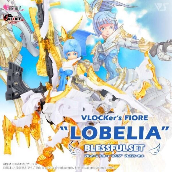 VOLKS 造型村 VK FIORE LOBELIA*11000  套組(特典A+B) VOLKS 造型村 VK FIORE LOBELIA*11000  套組(特典A+B)