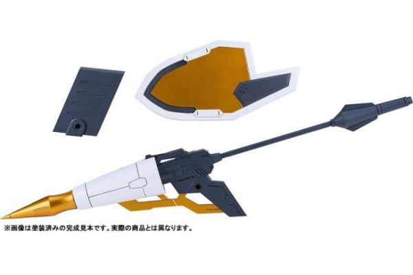 (預購) Good Smile MODEROID 騎士團裝備套組 from Titanomachia SIDE:CE 組裝模型 20260419 Good Smile MODEROID 騎士團裝備套組 from Titanomachia SIDE:CE 組裝模型