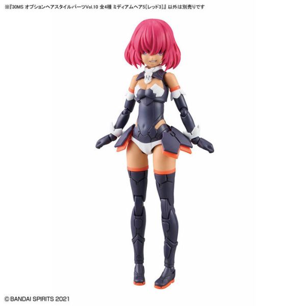 BANDAI 30MS 髮型配件套組 Vol.10 全4種 BANDAI 30MS 髮型配件套組 Vol.10 全4種