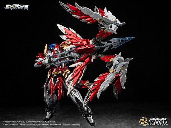 (預購) 摩動核 忠勇級 天魁星 武穆神鵬 岳飛 組裝模型 MNP-XH19A 20260929 摩動核 忠勇級 天魁星 武穆神鵬 岳飛 組裝模型 MNP-XH19A