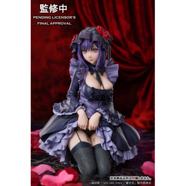 (預購) Aniplex 戀上換裝娃娃 喜多川海夢 黑江雫 Cosplay Ver. 無比例模型 (預購) Aniplex 戀上換裝娃娃 喜多川海夢 黑江雫 Cosplay Ver. 無比例模型