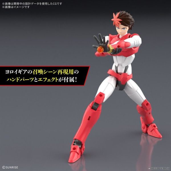 (預購) BANDAI 30MF 組裝奇幻輕作戰 鎧真傳 SAMURAI TROOPERS 灼熱之凱 組裝模型 20250921 (預購) BANDAI 30MF 組裝奇幻輕作戰 鎧真傳 SAMURAI TROOPERS 灼熱之凱 組裝模型 20250921