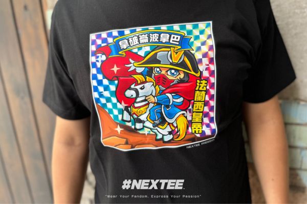 NEXTEE KIRAKIRABUSI 皇帝拿破崙 短袖T恤 黑色 NEXTEE KIRAKIRABUSI 皇帝拿破崙 短袖T恤 黑色