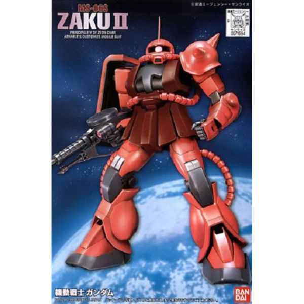 BANDAI 1/144 FG-02 夏亞專用薩克II MS-06S 機動戰士鋼彈 一年戰爭 組裝模型 BANDAI,1/144,FG-02,夏亞,專用,薩克II,MS-06S,機動戰士鋼彈,一年戰爭,組裝模型,