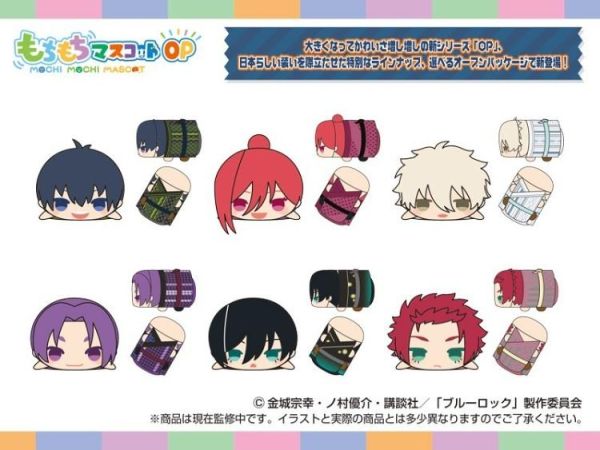 (預購) SK JAPAN mochi2 OP 藍色監獄 糸師凜 趴娃 20260609 SK JAPAN mochi2 OP 藍色監獄 糸師凜 趴娃